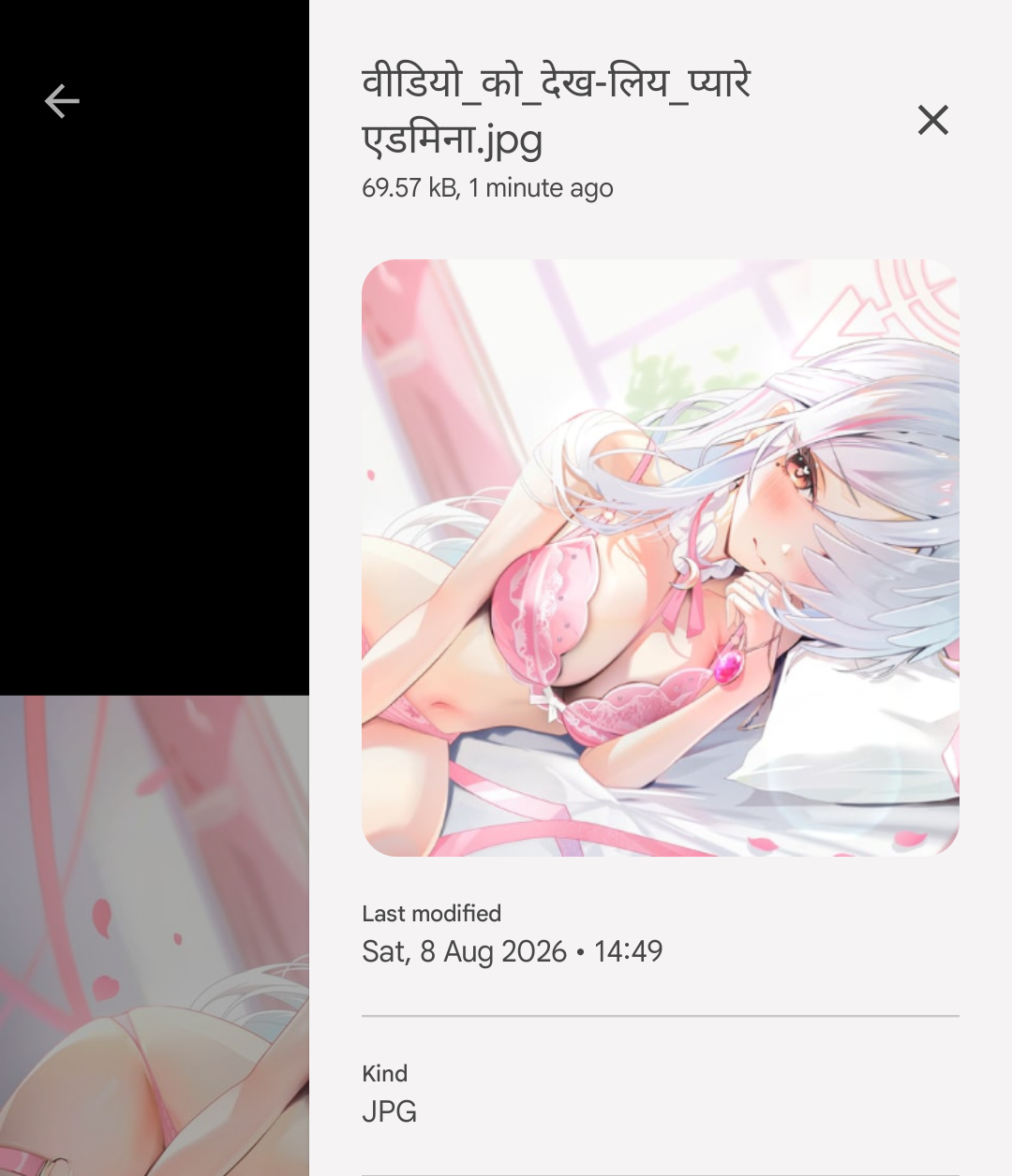 1786181203279-1000042346.png
