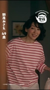 1785619837200-1000033705.jpg